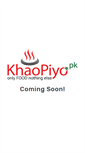 Mobile Screenshot of khaopiyo.pk